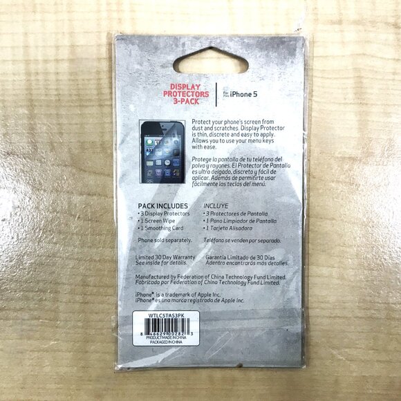 5/$25 Verizon iPhone 5 Display Protectors 3-Pack - Picture 3 of 4